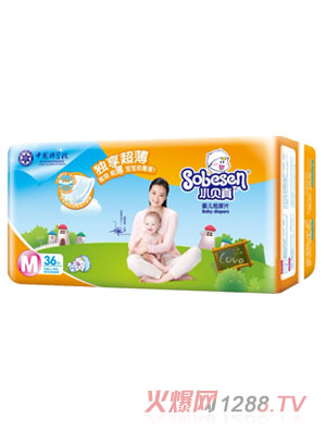 Сؐ�檚(d��)�������냺����Ƭ