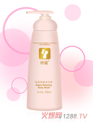 �ᬎ���亣����ˬ��ԡ¶