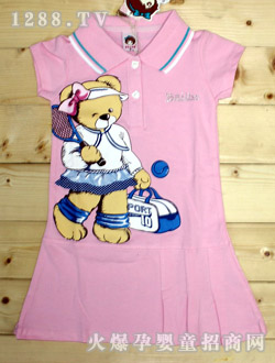 �ʺ��Ůͯ�ۼt���I�B��ȹ