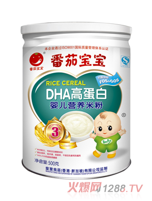 ���ь���DHA�ߵ��׋냺�׷�500g