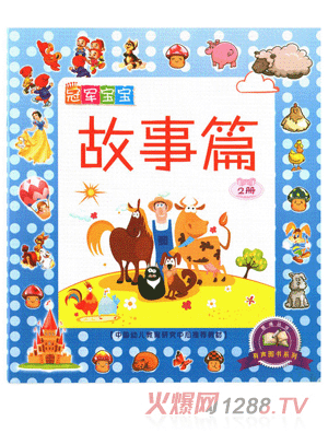 Ӣ���ǹ���ƪ