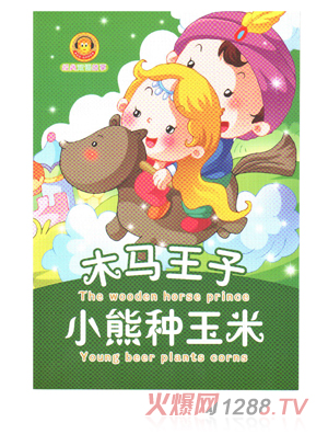 Ӣ����ľ�R����