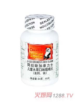 ����ʿ��ͯˮ����ζ�׽�Ƭ(���}���V)