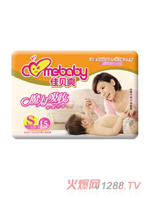 ��ؐˬ�б�����ѝС̖(h��o)15Ƭ