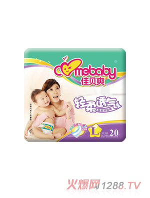 ��ؐˬ�냺��ѝ��̖(h��o)20Ƭ