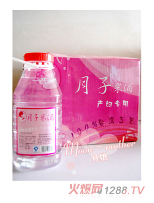 �����׾�ˮ