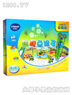 �����_�c�x�P�����ذ棩