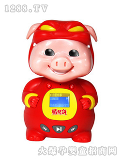 ֪�R���@�i�i�bQ16