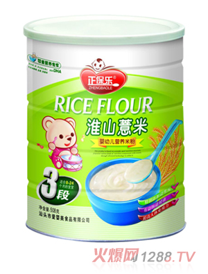 ������(l��)3�λ�ɽ޲�׋��׃��I(y��ng)�B(y��ng)���׷�