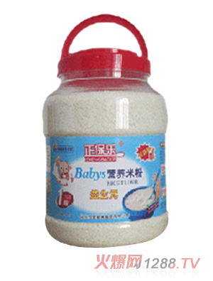 �������냺�I�B(y��ng)�׷�1������Ԫ