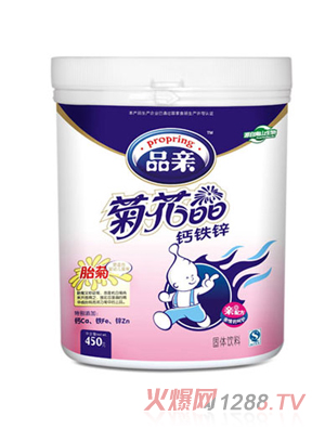 Ʒ�H�}�F�\�ջ���