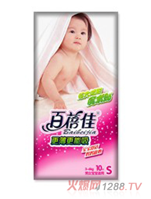 �����ы냺����ѝs10