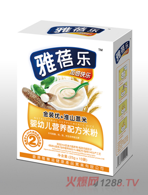 ���혷(l��)���b��(y��u)+��ɽ޲�׋��׃��I(y��ng)�B(y��ng)�䷽�׷�