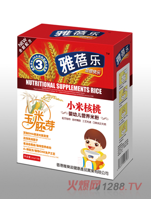 ���혷(l��)С�׺��ҋ��׃��I(y��ng)�B(y��ng)�䷽�׷�