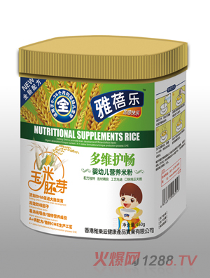 ���혷(l��)��S�o(h��)�����׃��I(y��ng)�B(y��ng)�䷽�׷�