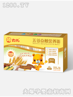 ��������s�Z�I(y��ng)�B(y��ng)��