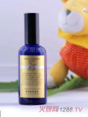 ����ROSAFARM���׃�ֲ��ݱ�����