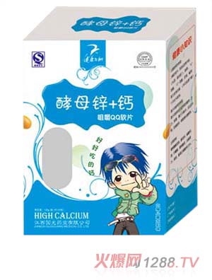 �����w���ĸ�\+�}�׽�QQܛƬ