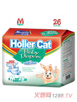 �옷(l��)�ó����냺����ѝM(m��n)26