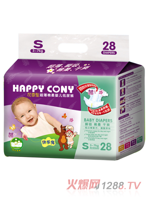 �옷(l��)�û��㳬�����Ἀ��ѝS28