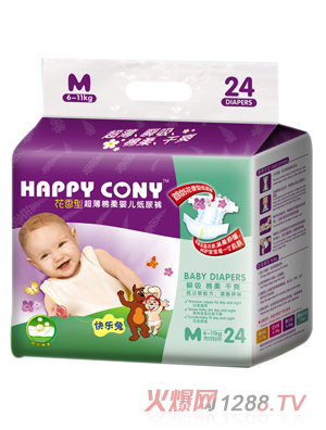 �옷(l��)�û��㳬�����Ἀ��ѝM(m��n)24