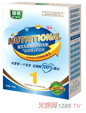 ���H����Ԫ��ɽ���׷�1��