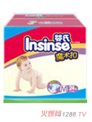 ����ħ�g(sh��)�ۼ���ѝ_03