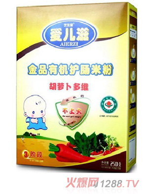 �ۃ��̽�Ʒ�ЙC(j��)�o(h��)�c�׷ۺ��}��