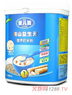 �ۃ��̻�ɽ����Ԫ�I(y��ng)�B(y��ng)���׷�