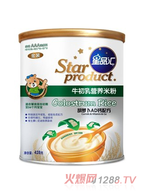 ��Ʒ�R�䷽ţ�����׷�