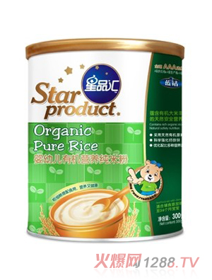 ��Ʒ�R�ЙC(j��)�I�B(y��ng)���׷�