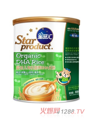 ��Ʒ�R�ЙC(j��)�I�B(y��ng)DHA�׷�