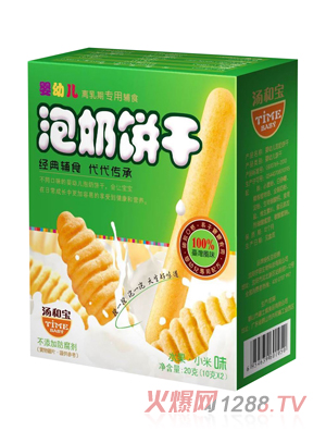 ���͌������ˮ��С��ζ