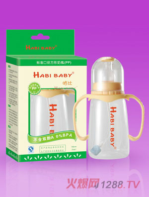 ����PP�����ֱ��Ԅ���ƿ140ml