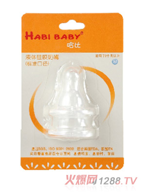 ���ȶ����b�˜ʿڏ�M̖����