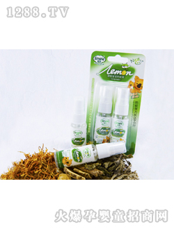 ���ꌚ������Һ20ml2֧�b