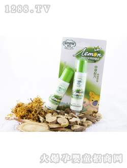 ����Ұ�ջ��û��澏Һ20ml