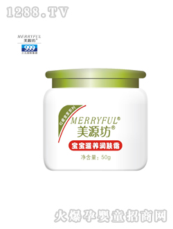 ��Դ����ݮ˪