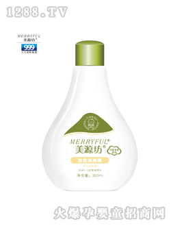 ��Դ��ϴ�l(f��)ˮ��ţ���龫�A��