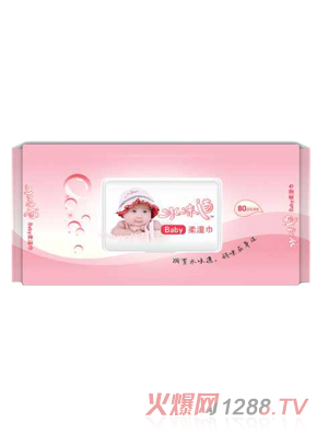 ˮζ���냺������