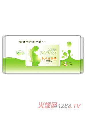 ˮζ���Юa(ch��n)�D��(zhu��n)������