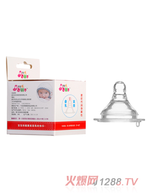 �����Ҍ���ĸ������(M��)