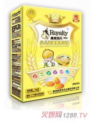 ���Ҍ�ؐС���I(y��ng)�B(y��ng)�u����l300��