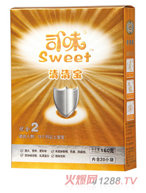 ˾ζ��(y��u)�����匚2�κ��b