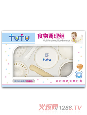 ����ʳ���{(di��o)���M