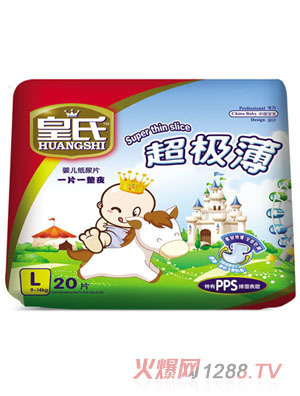 ���ϳ���(j��)��1���׾�����ƬL