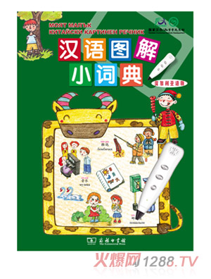 ��h�Z(y��)�D���~�䱣�������Z(y��)��