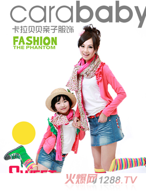 ����ؐؐ��@�L(f��ng)���ɫ�H���b