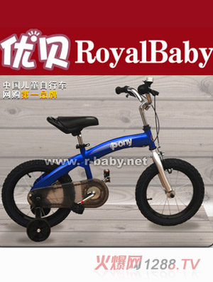 ��(y��u)ؐPONY�{ɫ��ͯ����܇