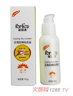 Forlisa��������������覷�����˪